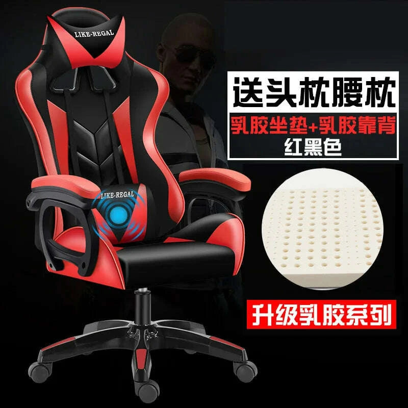 hight-end-recliner-gaming-chair-meditation-modern-ergonomic-creativity-gaming-chair-computer-luxury-cadeira-gamer-home-furniturekimludkimlud-35574261