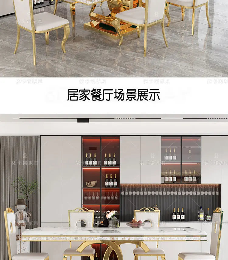Marble Dining Table Set With Gold-Tone Frame — White | KIMLUD