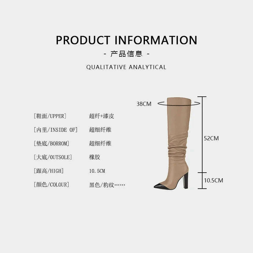 KIMLUD, Patchwork Pointed Toe Wrinkle Knee High Boots Block High Heels Fashion Leather Casual Boot Unique Sexy Lady Party Dress Shoes, KIMLUD Womens Clothes