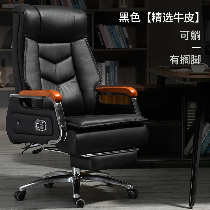 KIMLUD, Swivel Office Chair Recliner Vintage Leather Study Arm Office Chair Ergonomic Luxury Cadeira Para Computador Furniture Home, KIMLUD Womens Clothes