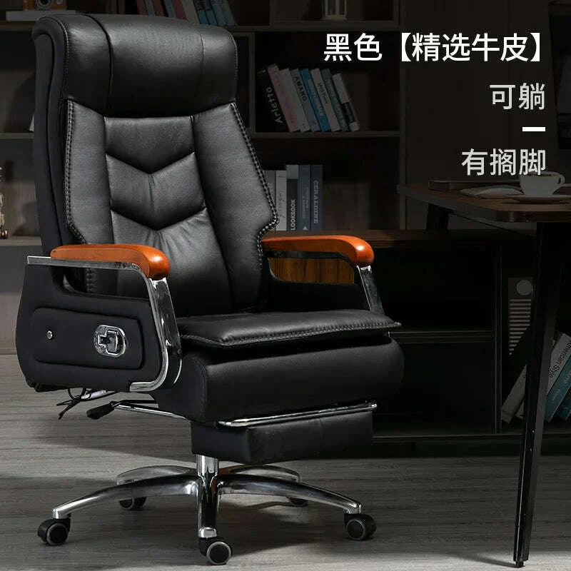 KIMLUD, Swivel Office Chair Recliner Vintage Leather Study Arm Office Chair Ergonomic Luxury Cadeira Para Computador Furniture Home, KIMLUD Womens Clothes