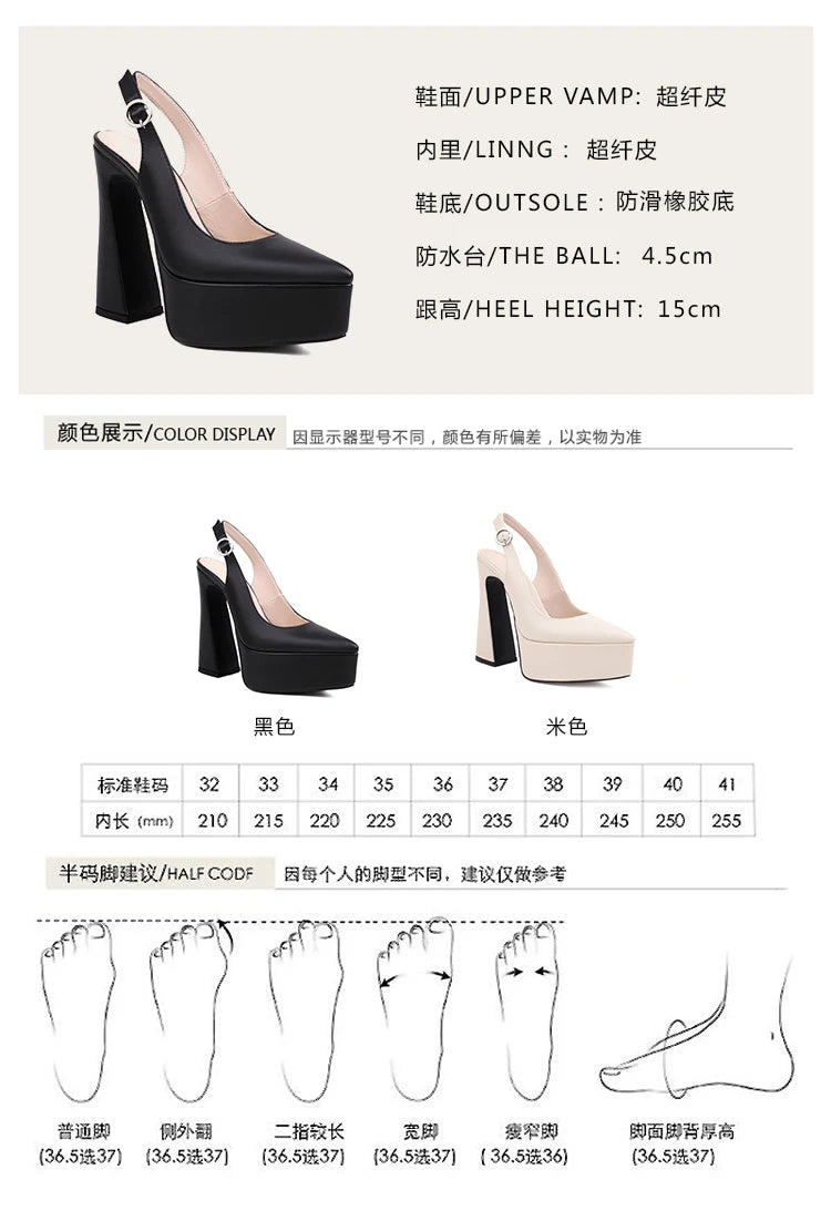 High Heel Sandals – Ankle Strap Buckle – Square Heel | KIMLUD