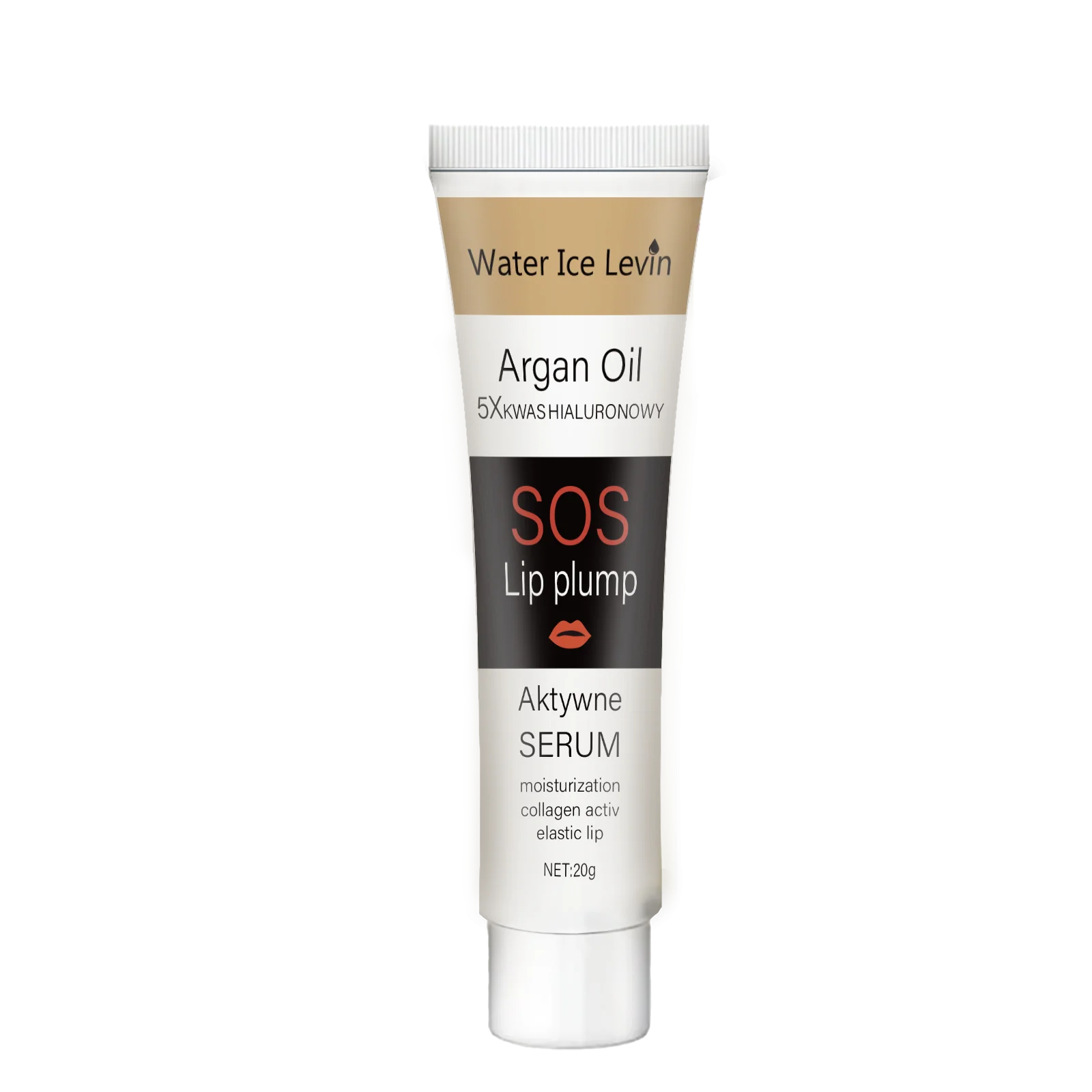 Argan Oil Lip Plumping Essence Moisturizing Nourishing — Berry | KIMLUD