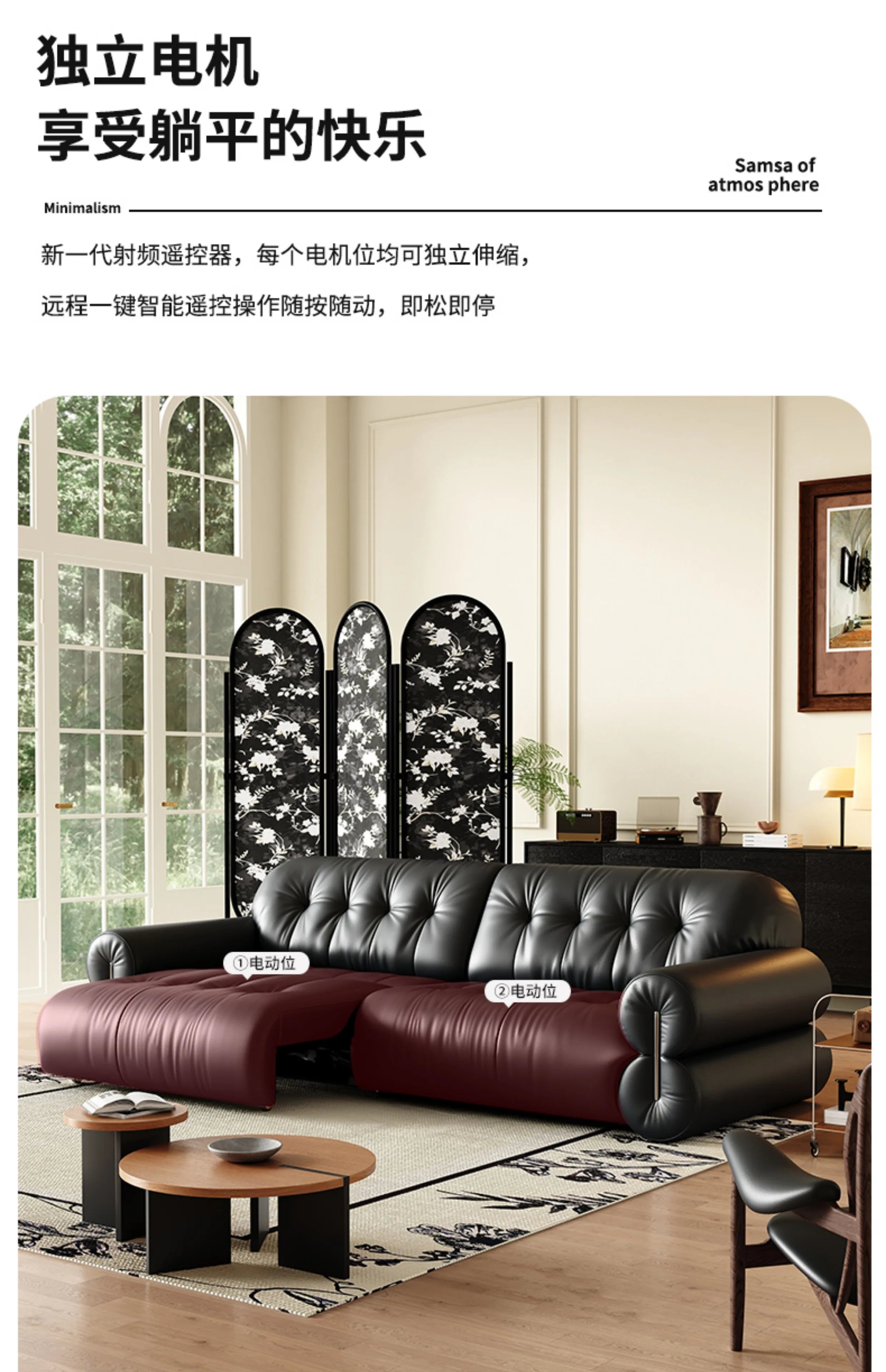 Leather Minimalist Modern Sectional Sofa With Smart Features — Black | KIMLUD