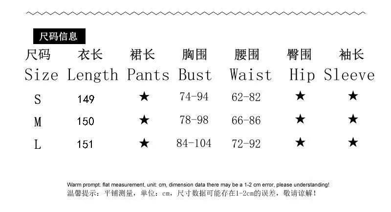 womens-casual-long-sleeved-slim-fit-fishbone-pure-desire-suspender-jumpsuit-long-skirt-slim-fit-solid-color-hip-hugging-dresskimludkimlud-35578149
