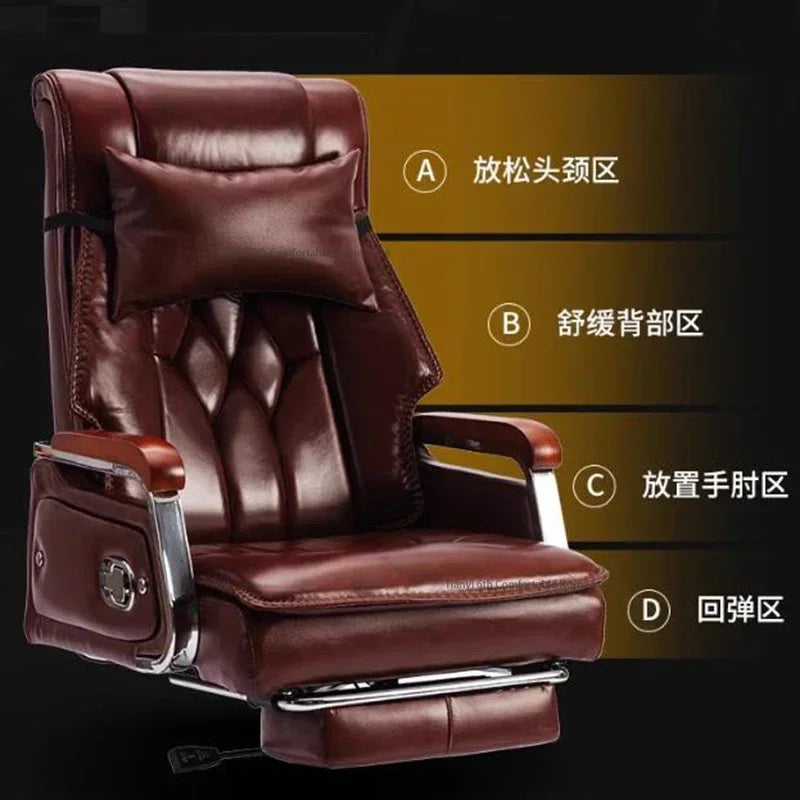 Leather Accent Office Chair Ergonomic Mobile — Brown | KIMLUD