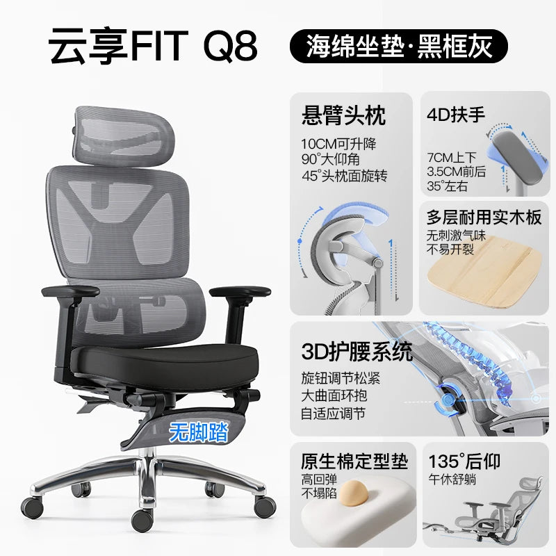 Ergonomic Mesh Office Chair With Footrest — Soft Dove-Gray | KIMLUD