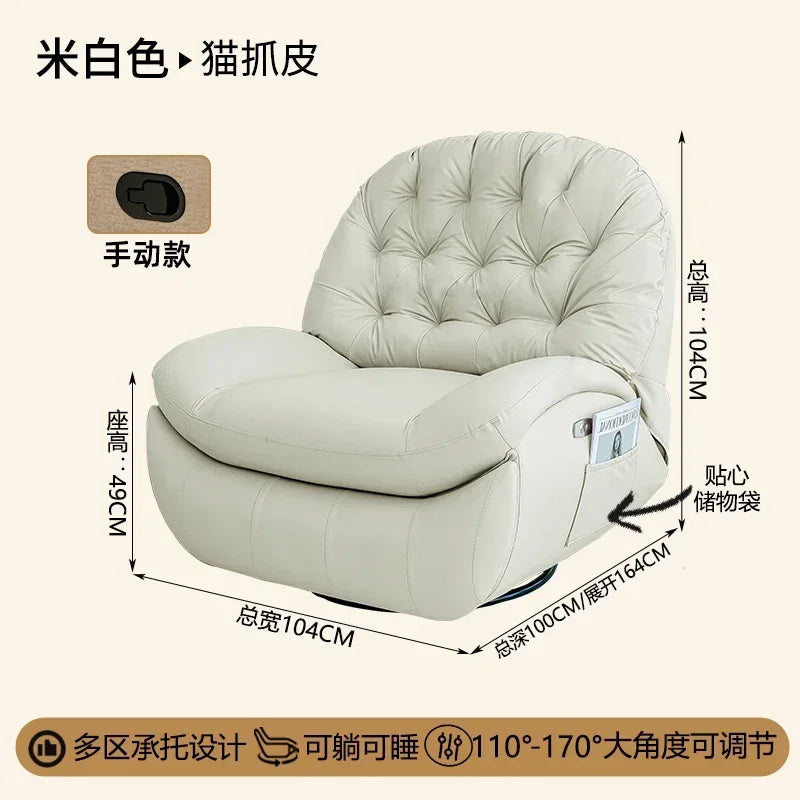 Multifunctional space lazy sofa cabin rocking chair home living room light luxury Nordic electric single recliner