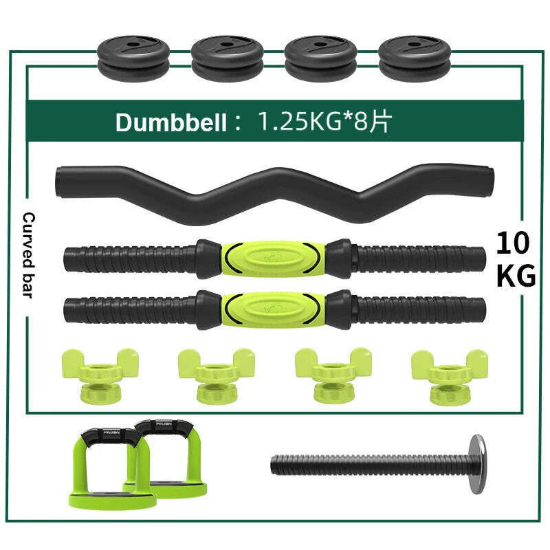 KIMLUD, Adjustable Dumbbell Set for Men, Fitness Equipment, Household Barbell, Kettlebell Combination, 10kg, Hot-selling, 2021, 10kg Curved, KIMLUD Womens Clothes