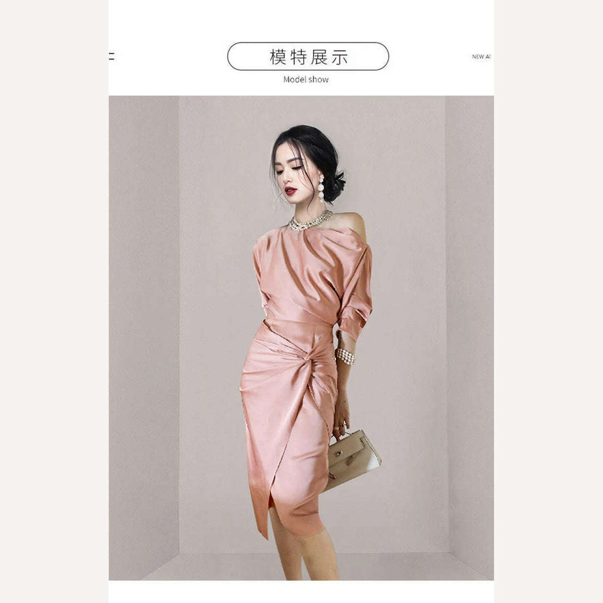 KIMLUD, Autumn 2024 New Style Socialite Temperament Fashion Bat Sleeve Women's Dresses Elegant Slim Female Solid Sheath Pencil Dresses, KIMLUD Womens Clothes