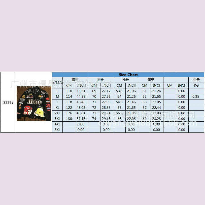 KIMLUD, Autumn Spring Letter Print Thin Racing Plus Size Jacket Coat Women Casual Zipper Long Sleeve Vintage Men Bomber Jacket, KIMLUD Womens Clothes