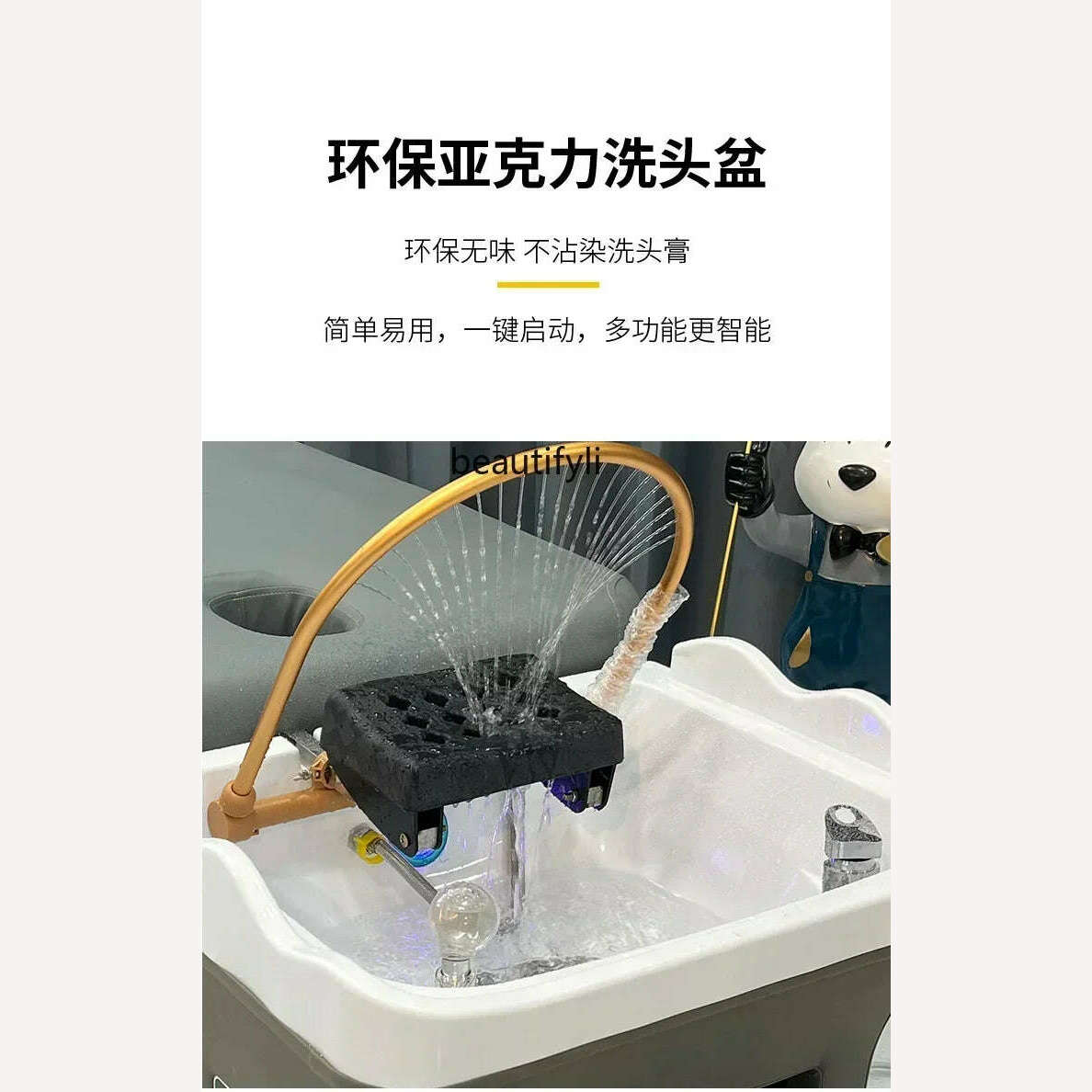 KIMLUD, Beauty Salon Massage Couch Movable Head Therapy Machine Water Circulation Fumigation Head Recuperation Hair Shampoo Basin, KIMLUD Womens Clothes