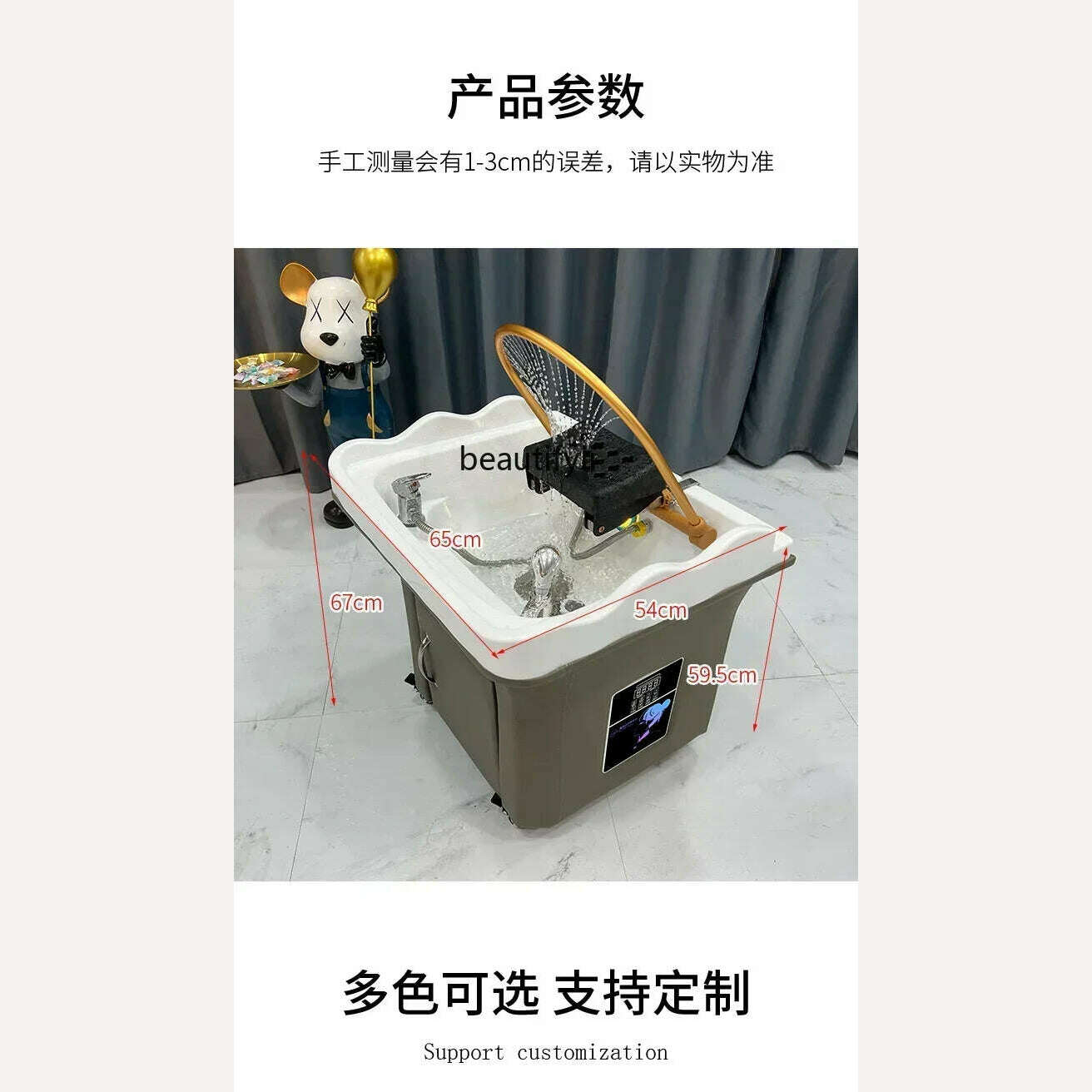 KIMLUD, Beauty Salon Massage Couch Movable Head Therapy Machine Water Circulation Fumigation Head Recuperation Hair Shampoo Basin, KIMLUD Womens Clothes
