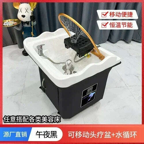 KIMLUD, Beauty Salon Massage Couch Movable Head Therapy Machine Water Circulation Fumigation Head Recuperation Hair Shampoo Basin, A water cycle, KIMLUD Womens Clothes