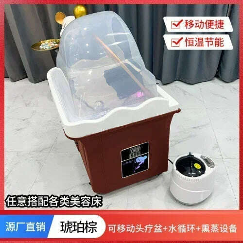 KIMLUD, Beauty Salon Massage Couch Movable Head Therapy Machine Water Circulation Fumigation Head Recuperation Hair Shampoo Basin, E fumigation, KIMLUD Womens Clothes