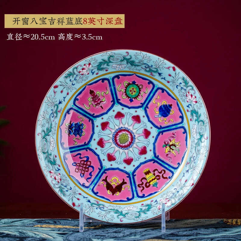 KIMLUD, Chinese Classical Enamel Ceramic Plate Antique Modern Bone China Deep Dishes Steak Pasta Dinner Plates Restaurant Serving Tray, C-20.5x3.5cm, KIMLUD Womens Clothes