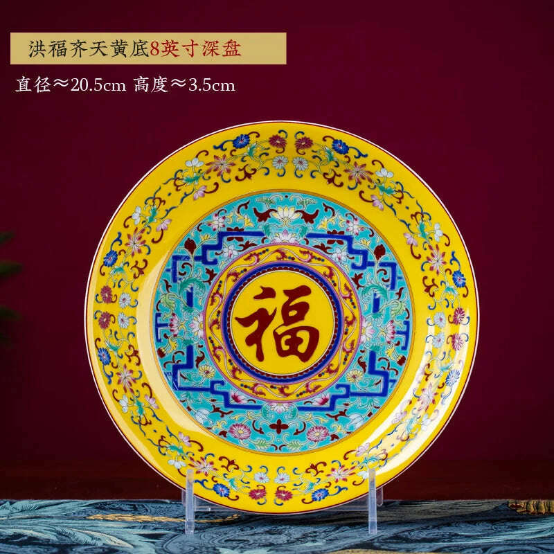 KIMLUD, Chinese Classical Enamel Ceramic Plate Antique Modern Bone China Deep Dishes Steak Pasta Dinner Plates Restaurant Serving Tray, A-20.5x3.5cm, KIMLUD Womens Clothes