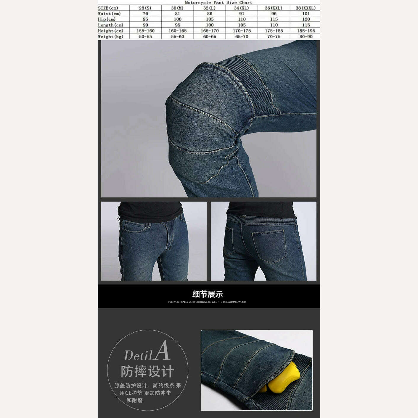 KIMLUD, Classic Black Blue Motorcycle Riding Jeans with Knee Hip Pads Motocross Racing Pants Motorbike Cycling Trousers Protective Pants, KIMLUD Womens Clothes