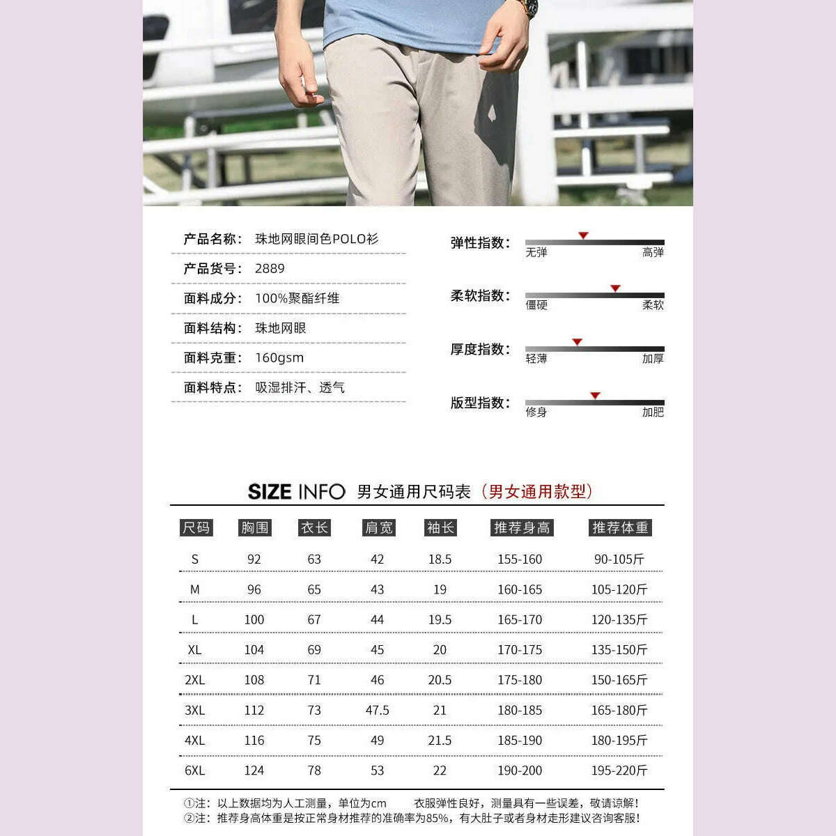 Cross border Summer AliExpress Amazon Men's Polo with Polo Collar and Button Up Solid Color Large Casual Sports Polo Shirt - KIMLUD