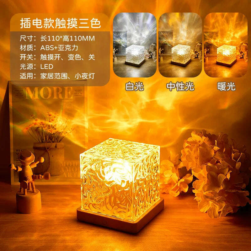 KIMLUD, Dynamic Rotating Water Ripple Projector Night Light 16 Colors Flame Crystal Lamp for Living Room Study Bedroom Dynamic Rotating, Base ABS material / 3 Colors, KIMLUD APPAREL - Womens Clothes