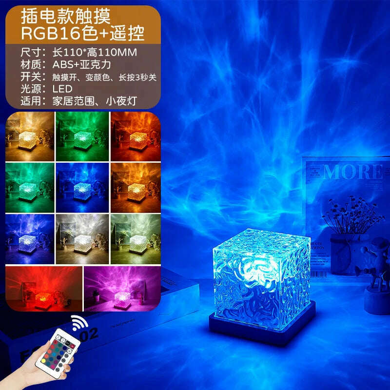 KIMLUD, Dynamic Rotating Water Ripple Projector Night Light 16 Colors Flame Crystal Lamp for Living Room Study Bedroom Dynamic Rotating, Base ABS material / 16 Colors, KIMLUD APPAREL - Womens Clothes