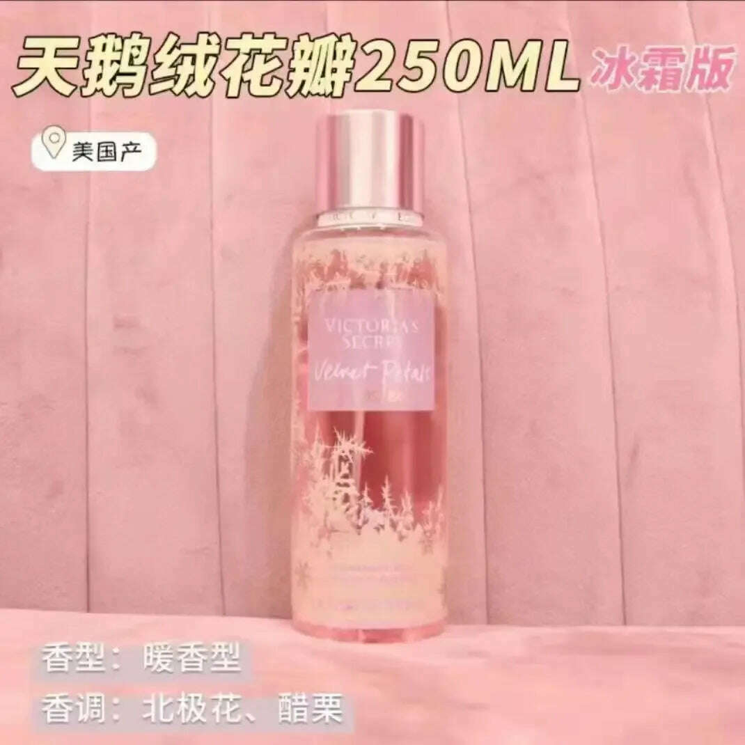 KIMLUD, Hair Body Mist For Women Long Duration Fruity, V12, KIMLUD APPAREL - Womens Clothes