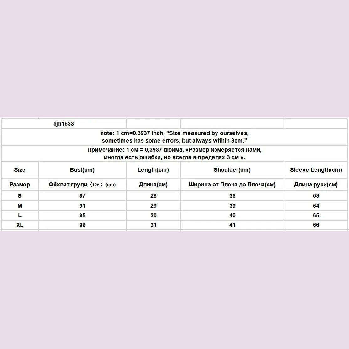 KIMLUD, Jackets Women Temperament Sheer Popular Sun-proof Female Thin Summer Loose Breathable Korean Style Casual All-match Graceful New, KIMLUD Womens Clothes