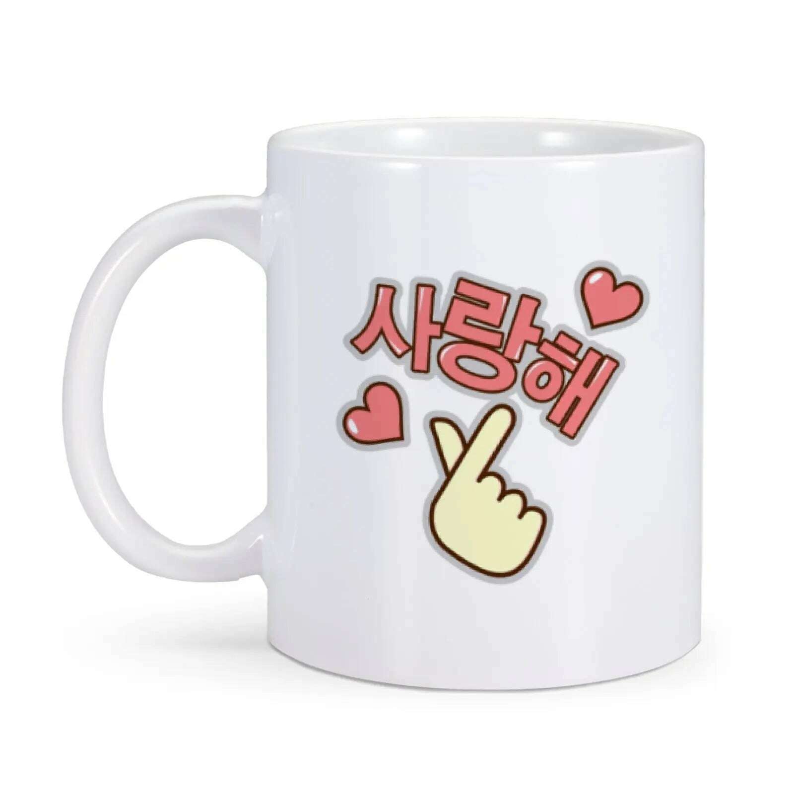 Korean I Love You Mug Funny Coffee Mugs for K-Drama Addict Him Her 11oz Ceramics Cup Valentines Day Gifts Ideas Home Milk Cups - KIMLUD