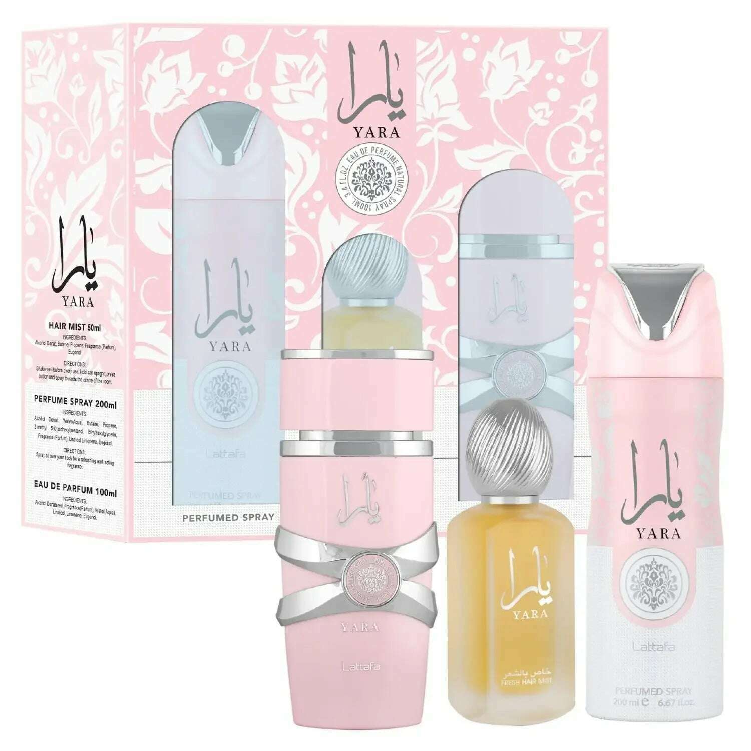 KIMLUD, Lattafa Yara For Women 3Piece Set 3.4 Oz Eau de Parfum Spray + 1.7 Oz Hair Mist + 6.7 Oz Deodorant Spray Sweet Pheromone Perfume, KIMLUD Womens Clothes