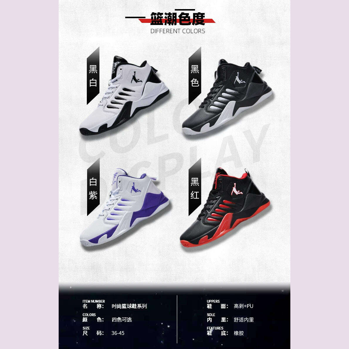 KIMLUD, Men Shoes Sneakers man casual Men's Shoes tenis Luxury shoes Trainer Race Breathable Shoes fashion running Shoes for women, KIMLUD Womens Clothes