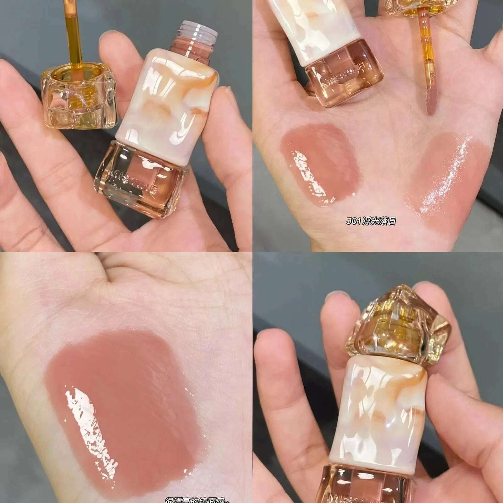 KIMLUD, Mistine Thai-Style Milk coffee Lip Glaze Velour Lipstick Water Light Lip Jelly Lip Tint Makeup, J01, KIMLUD APPAREL - Womens Clothes