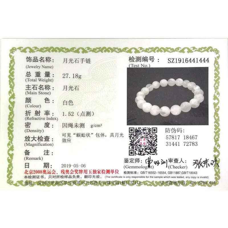 KIMLUD, Natural rainbow Moonstone Women Bracelets Bangles Blue light Bracelets For Men Round Energy Stone Beads Handmade Jewellery Gift, KIMLUD Womens Clothes