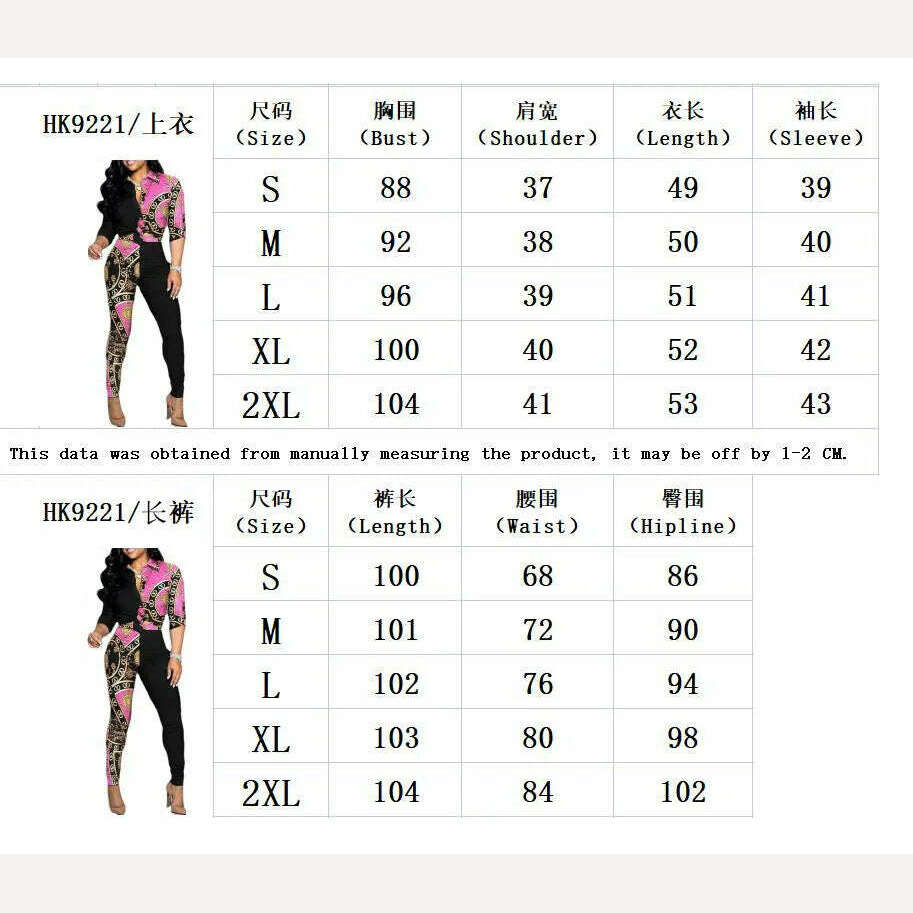 New Casual Suit Colorblock Print Long Sleeve Lapel Shirt Casual Pants Two Piece Set - KIMLUD