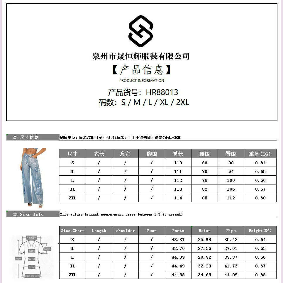New Women's Fashion Denim Overalls Multi-Pocket Bronzing Comfortable Casual Summer Ladies Loose Denim Pants - KIMLUD