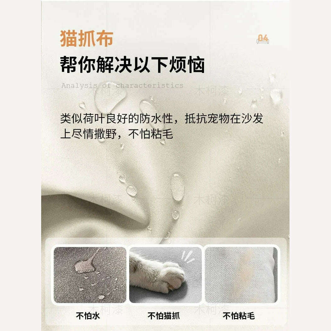 KIMLUD, Nordic Casual Lounging Sofa Recliner Living Room Creative Recliner Suede/Sufiber Leather / 3D Knitting + Sponge, KIMLUD Womens Clothes