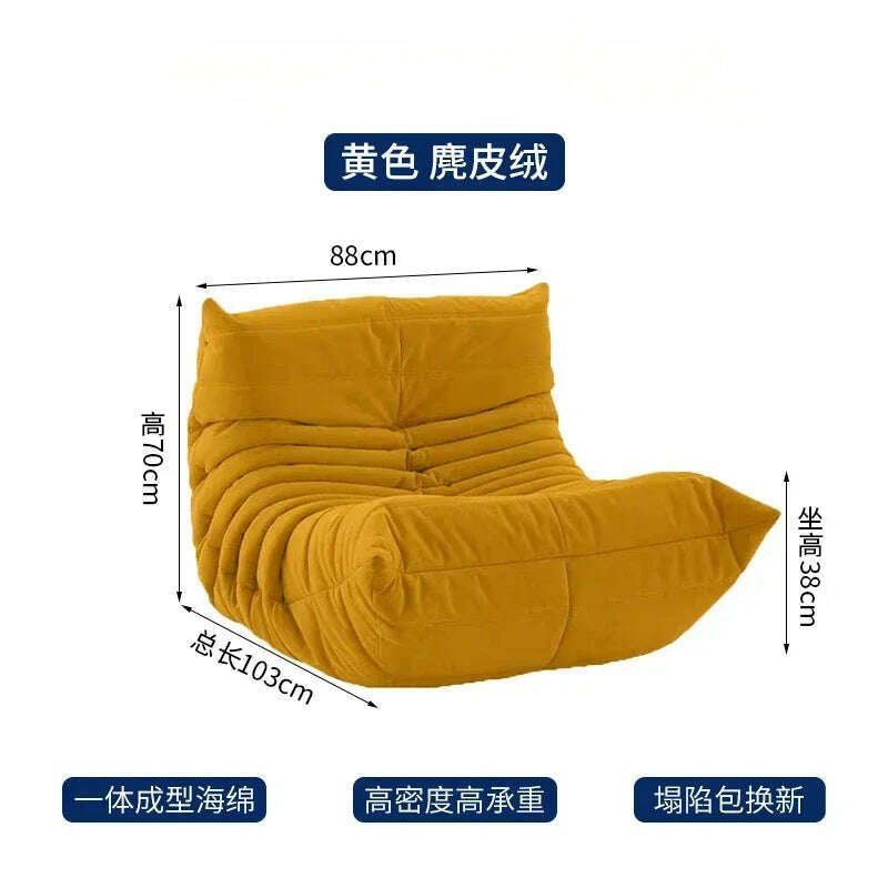 KIMLUD, Nordic Casual Lounging Sofa Recliner Living Room Creative Recliner Suede/Sufiber Leather / 3D Knitting + Sponge, yellow-suede, KIMLUD APPAREL - Womens Clothes