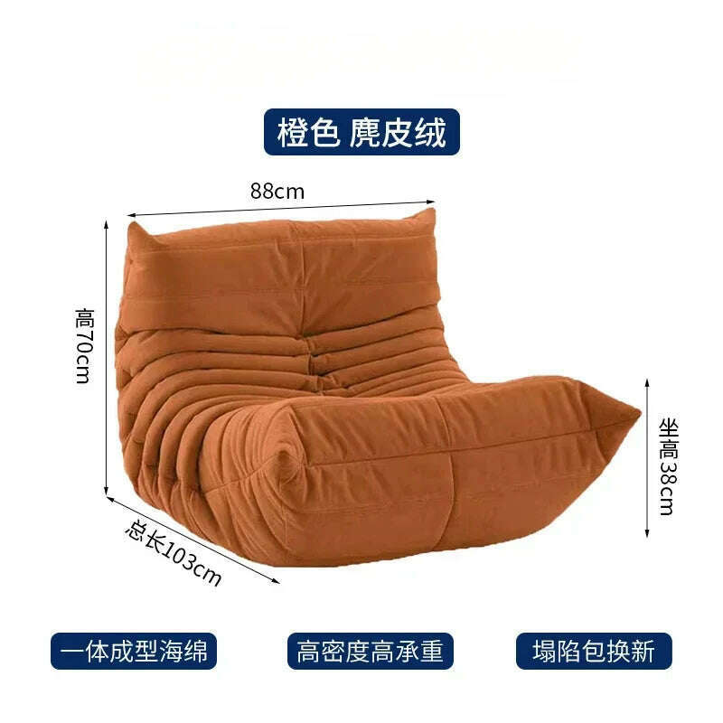 KIMLUD, Nordic Casual Lounging Sofa Recliner Living Room Creative Recliner Suede/Sufiber Leather / 3D Knitting + Sponge, orange-suede, KIMLUD APPAREL - Womens Clothes