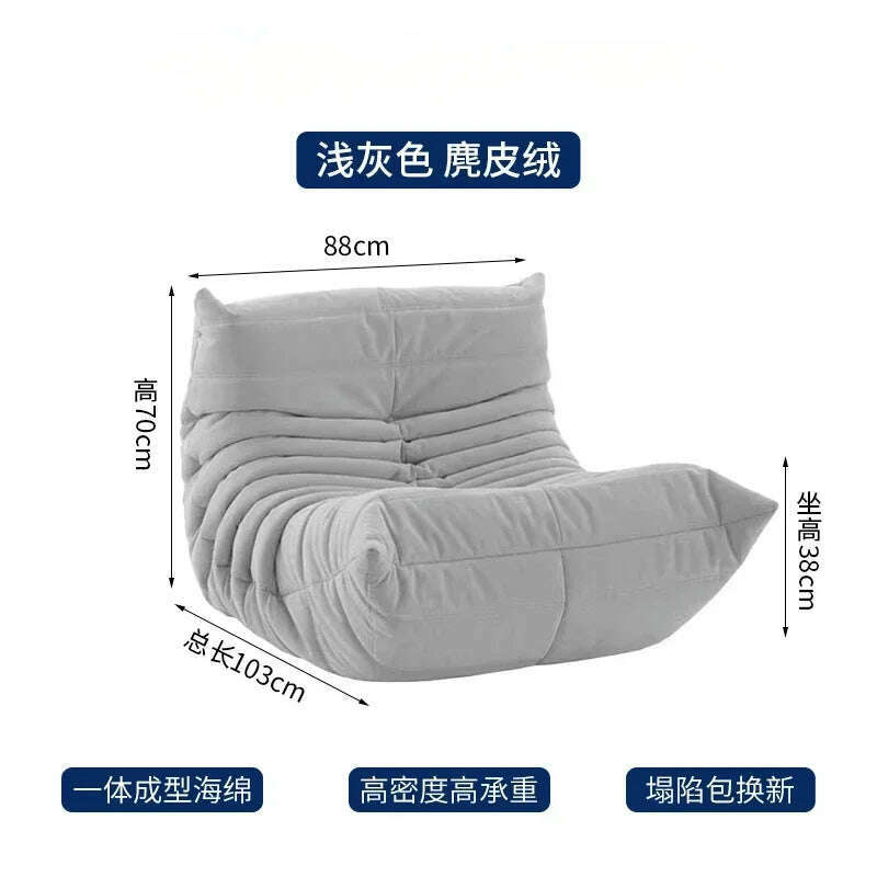 KIMLUD, Nordic Casual Lounging Sofa Recliner Living Room Creative Recliner Suede/Sufiber Leather / 3D Knitting + Sponge, gray-suede, KIMLUD APPAREL - Womens Clothes