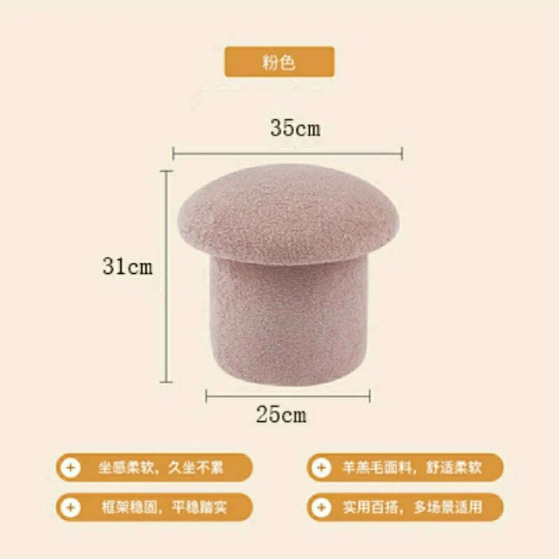 KIMLUD, Nordic Ottomans Lovely Mushroom Fabric Art Makeup Stool Creativity Bedroom Step Round Stools Bedroom Furniture Foot Stool Pouf, KIMLUD Womens ClothesKIMLUD, Nordic Ottomans Lovely Mushroom Fabric Art Makeup Stool Creativity Bedroom Step Round Stools Bedroom Furniture Foot Stool Pouf, 35x25x31cm 1, KIMLUD APPAREL - Womens Clothes