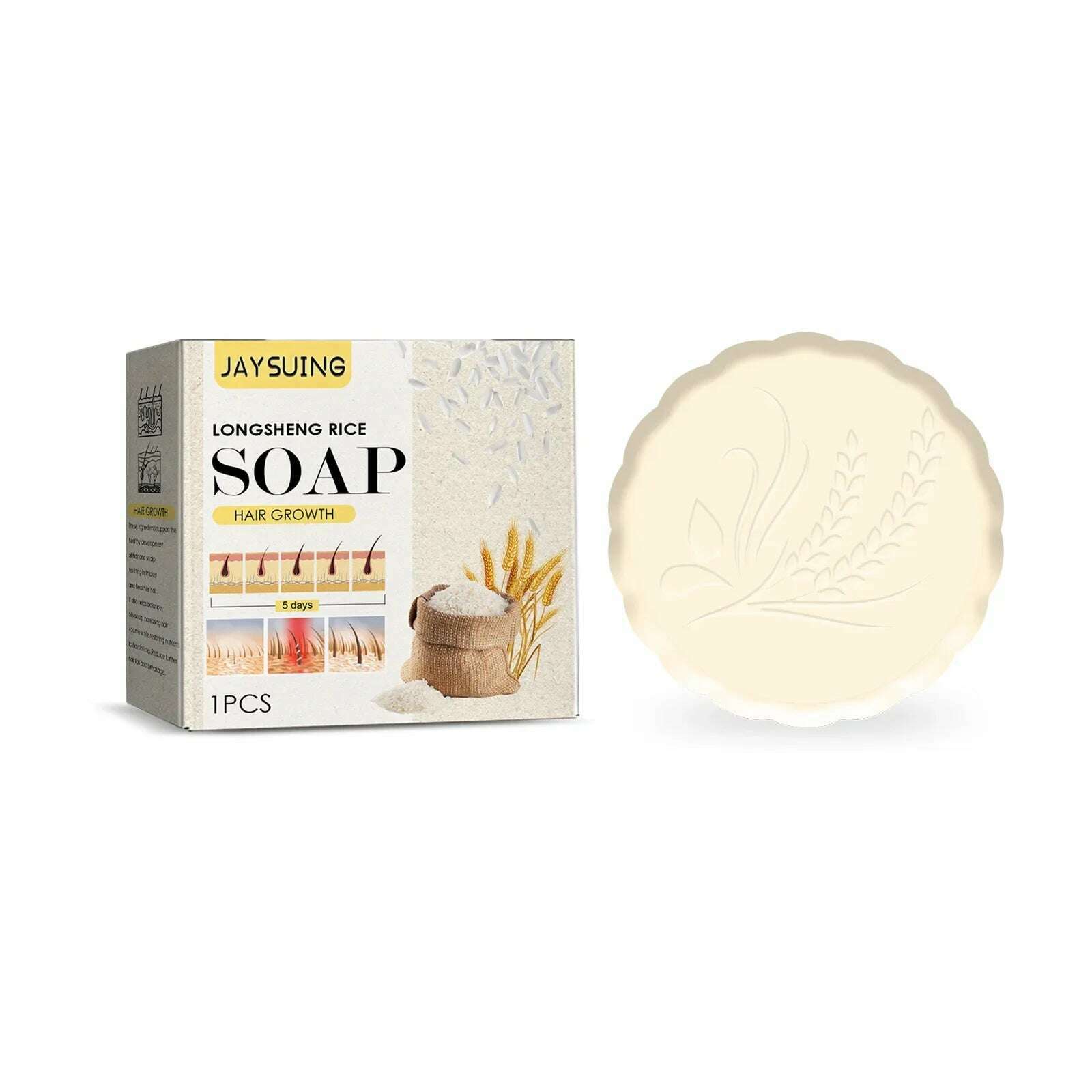 KIMLUD, Rice Shamppoo Soap Bar Reject Dry Hair Conditioning Soap Shampoo Nourishing Anti-loss Natural Hair Handmade Soap Hair Growth, 100g, KIMLUD APPAREL - Womens Clothes