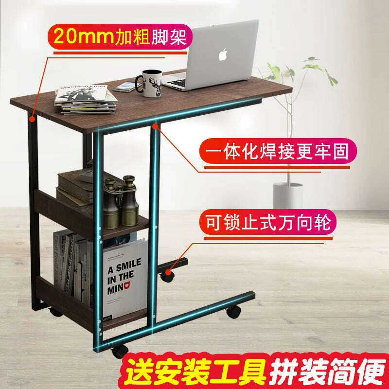 KIMLUD, Simple bedside table removable laptop table lazy home bed desk bedroom table sofa side table, KIMLUD Womens Clothes