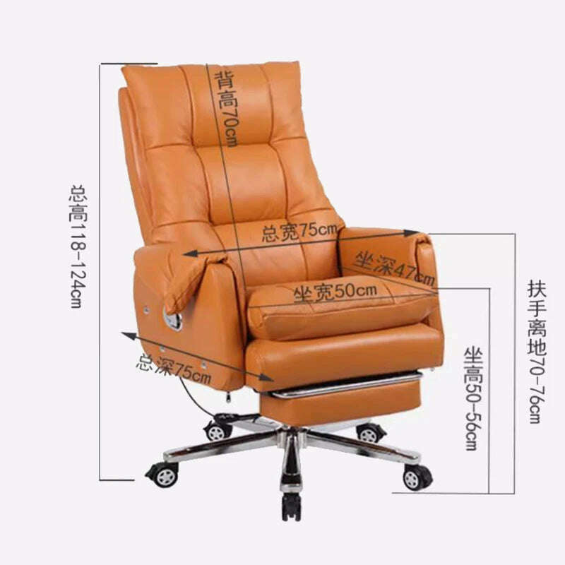 Simplicity Leather Office Chairs Meeting Swivel Modern Computer Office Chairs Ergonomic Boss Office Furniture Bureaustoel LLOC - KIMLUD
