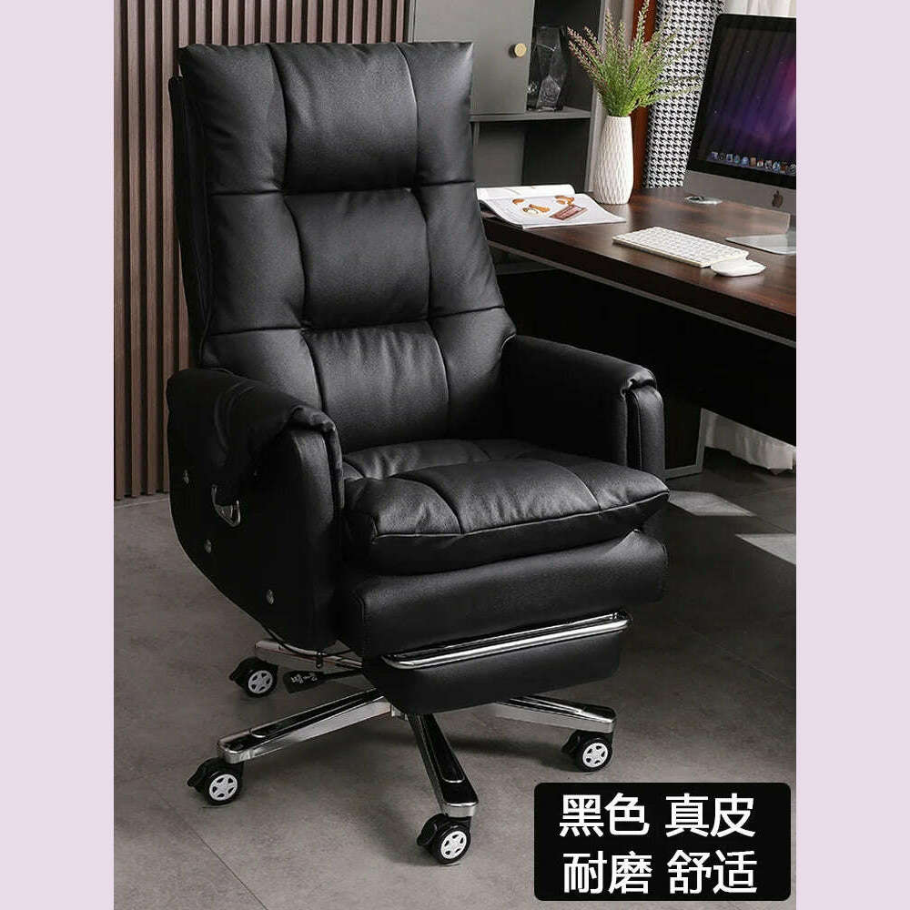 Simplicity Leather Office Chairs Meeting Swivel Modern Computer Office Chairs Ergonomic Boss Office Furniture Bureaustoel LLOC - KIMLUD