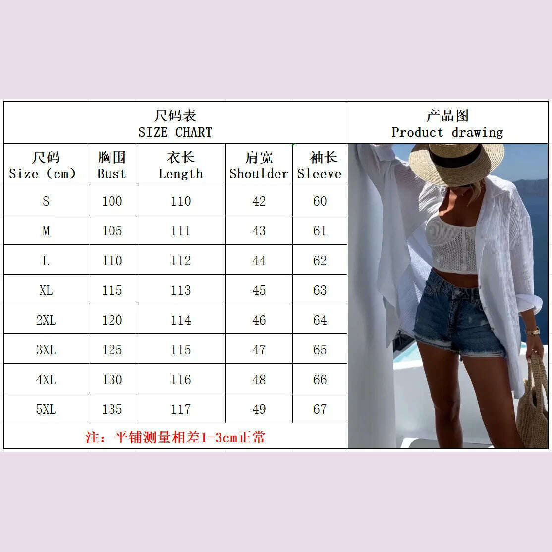Summer Casual Sequin Eye Shirt Dress Women Fashiona Beach Style Loose Button Sun Protection Cotton Linen Shirt Dress Women - KIMLUD