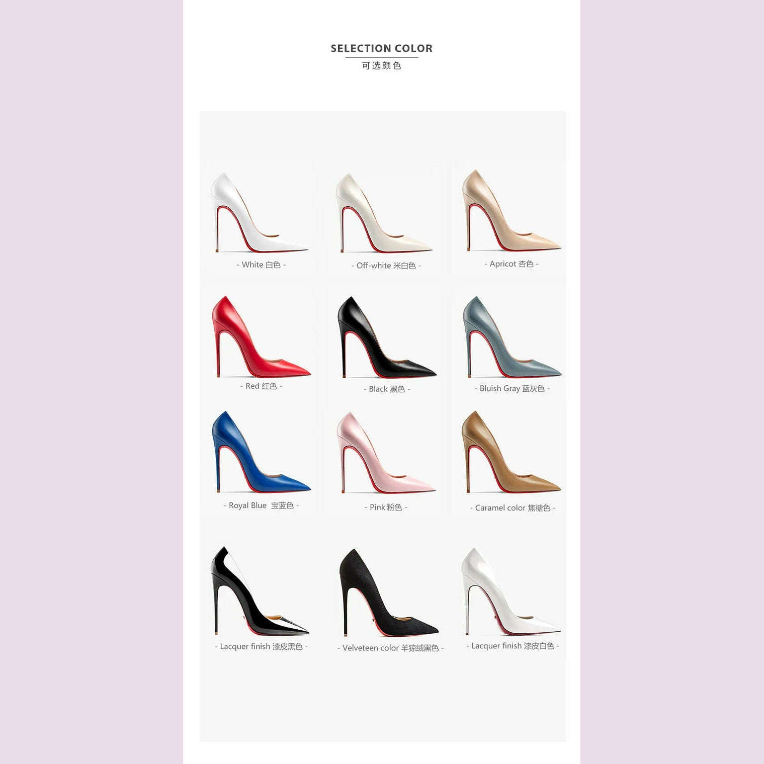 KIMLUD, Women heels shoes woman 2024 trend luxury Brand Women's Pumps Leather High Heels Red Bottom Pointed Toe Ladies Party Shoes 12cm, KIMLUD Womens Clothes