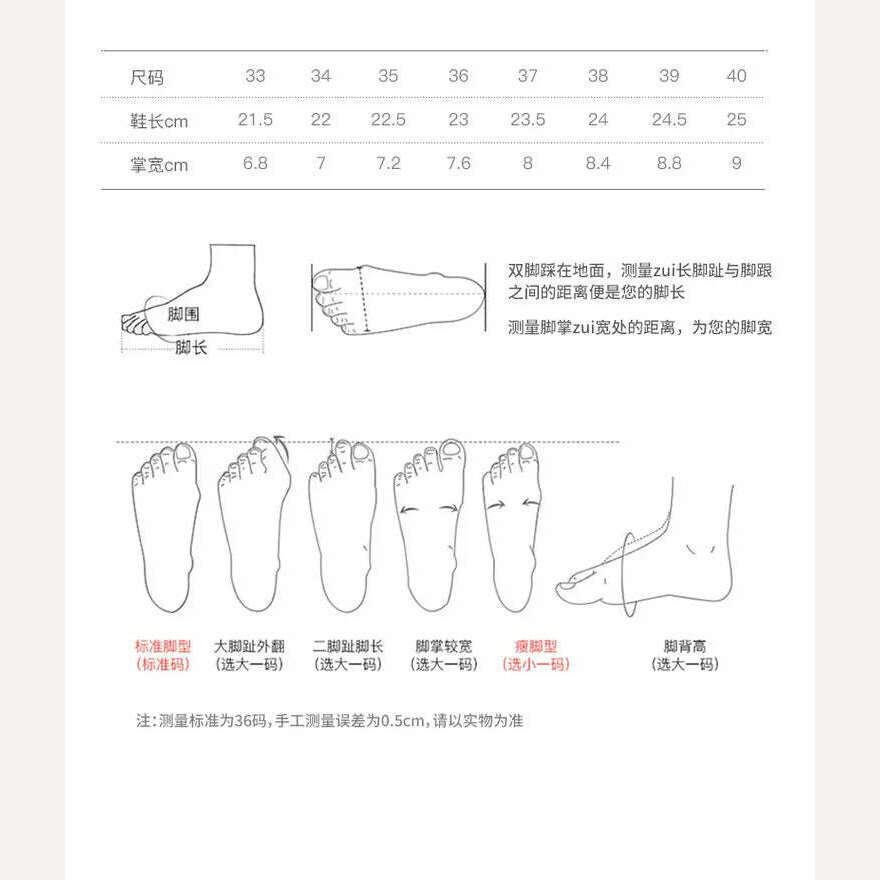 KIMLUD, Women Nature Suede High Thick Heels SmallHut New 2023 Spring Black Apricot Square Toe Pumps Elegant Lady Metal Decoration Shoes, KIMLUD Womens Clothes