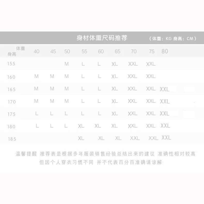 Y2k Women Vintage Zip Up Hoodies Harajuku Casual Letter Print Drawstring Hooded Sweatshirts Korean Goth Streetwear Jackets Coats - KIMLUD