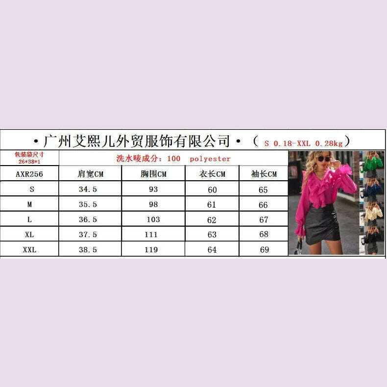 2024 Autumn New V-neck Elegant Women's Shirt With Flared Sleeves Long Sleeves Cardigans Buttons Solid Color Women's Clothing - KIMLUD