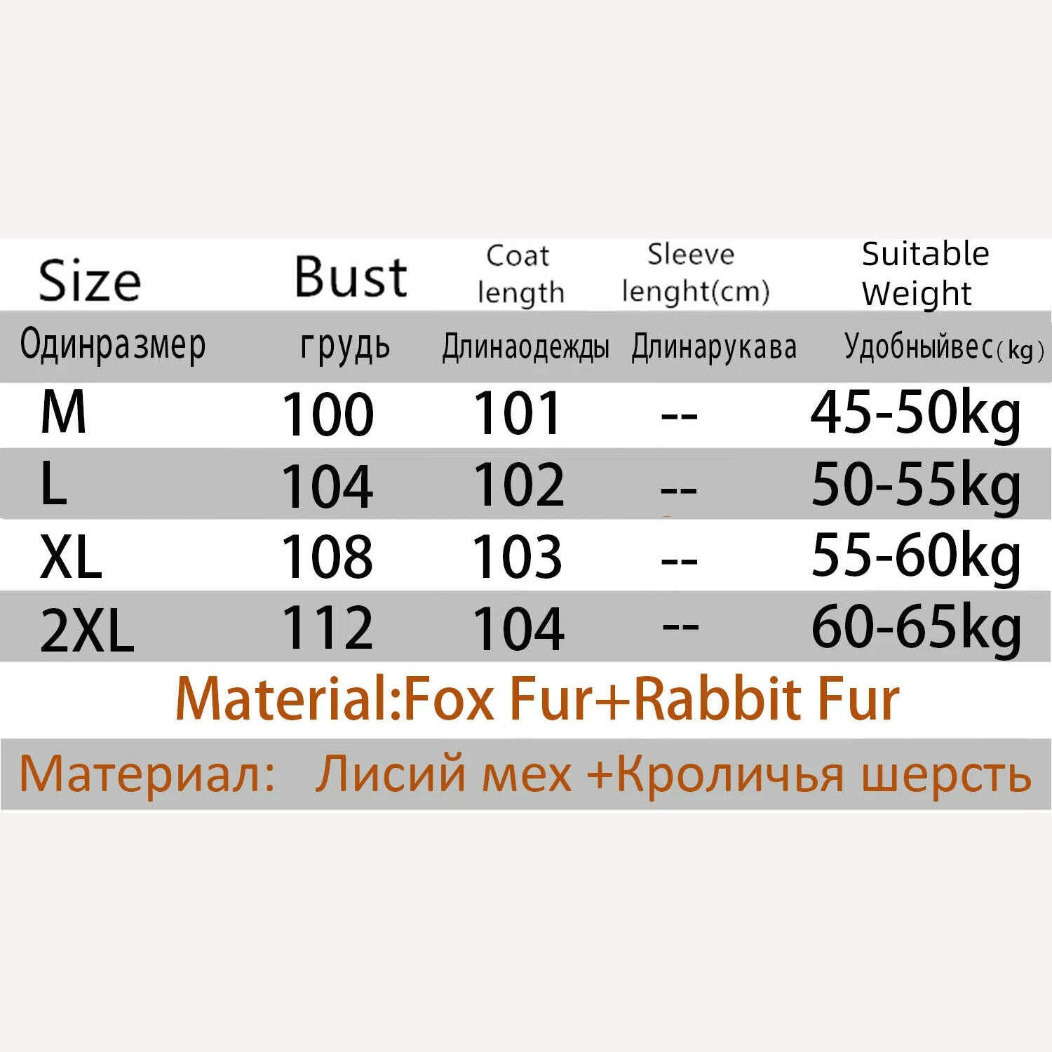 2024 New Fashion Winter Real Fox Fur Collar Coat Women Natural Rabbit Jacket Luxury Outwear Long Thick Warm Female Coat - KIMLUD