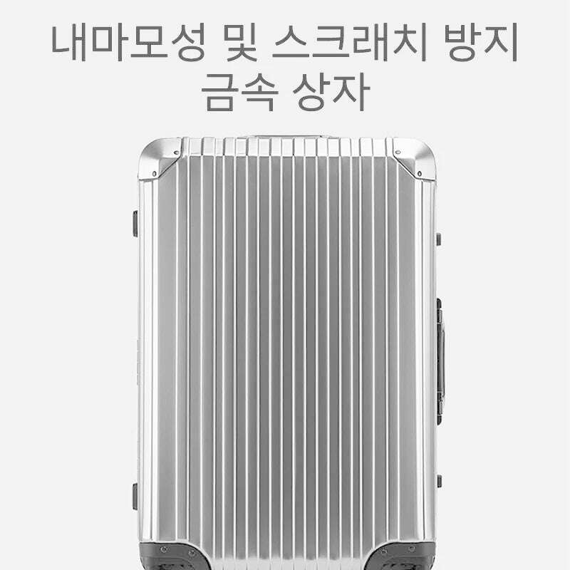 KIMLUD, 20"24"28" Inch Aluminum Trolley Suitcase Waterproof Metallic Cabin Luggage Trolly Bag With Wheels, KIMLUD Womens Clothes